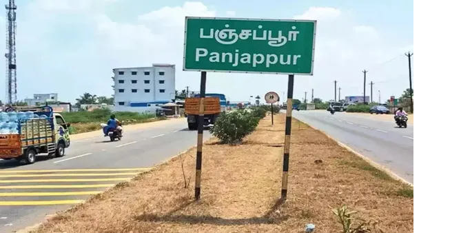 பஞ்சப்பூரில் புதிய பேருந்து நிலையத்தை திறந்த பிறகு திருச்சி மாநகரப் பேருந்து சேவைகளில் மாற்றங்களைச் செய்ய உள்ளது.